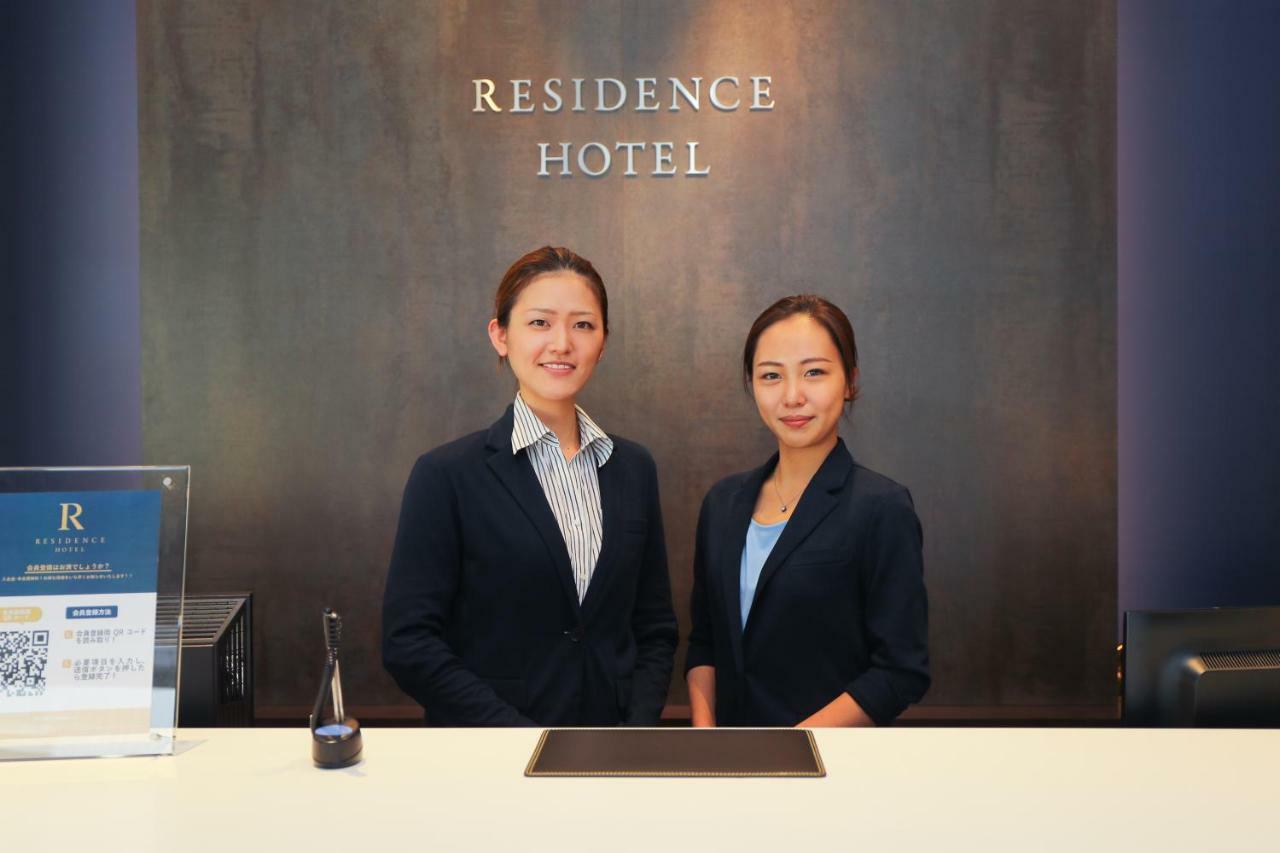 Residence Hotel Hakata 11 Fukuoka  Bagian luar foto