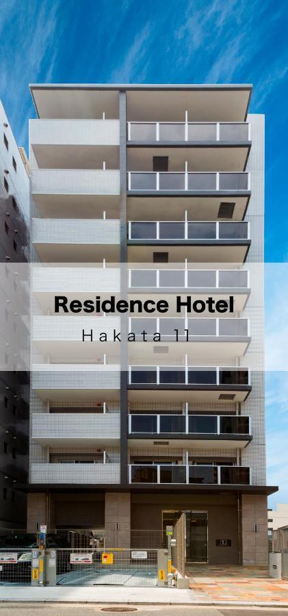 Residence Hotel Hakata 11 Fukuoka  Bagian luar foto